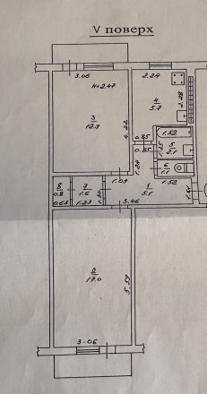 Продам 2 х ком квартиру ул . Щорса /Приватбанк .
Этаж 5
Метраж 48кв.м.
Цена 2. Черемушки. фото 2