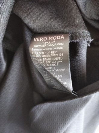 Нова чорна у візерунках блузка,нарядна кофточка,майка,р.С,Vero Moda.
ПОГ 38 см . . фото 5