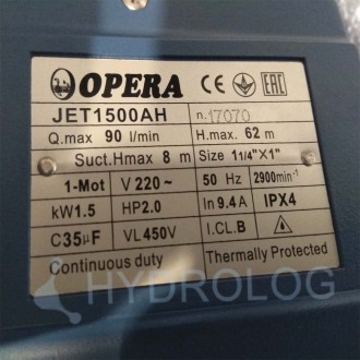 Самовсасывающие насосы Opera JET 1500 AH применяются для водоснабжения частных д. . фото 3
