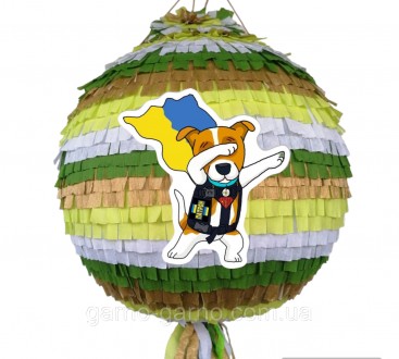 Пиньята Пес Патрон бумажная для праздника Пиньята пес Патрон - 110 см обхват шар. . фото 2