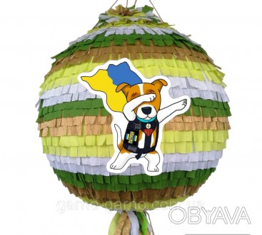Пиньята Пес Патрон бумажная для праздника Пиньята пес Патрон - 110 см обхват шар. . фото 1