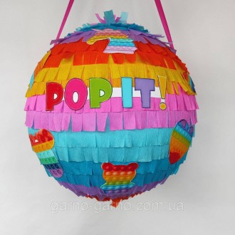 Пиньята поп ит радужный разноцветный пиньята pop it попит день рождения 120 см о. . фото 7