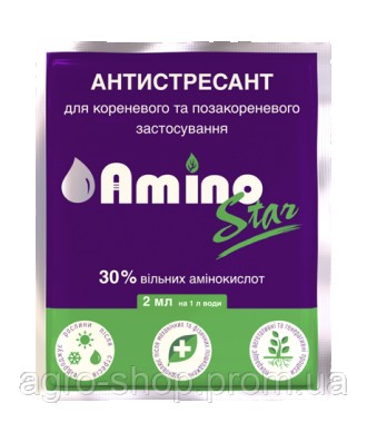 Антистресант АміноСтар AminoStar® 2 мл. Запорожье. фото 1 Антистресант АміноСтар AminoStar® 2 мл. Запорожье. фото 1