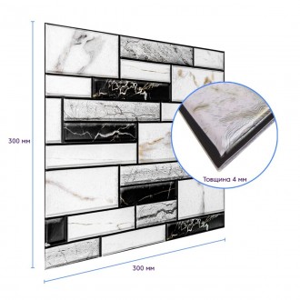 Декоративна ПВХ плитка на самоклейці квадрат 300х300х5мм, ціна за 1 шт. (СПП-602. . фото 4