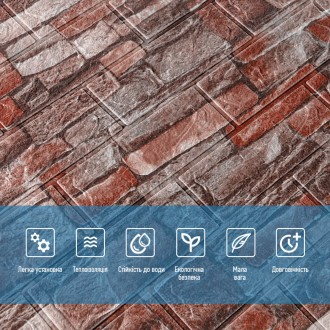 3D панелі самоклеючі – декоративне покриття для стін, виконане з легкого та міцн. . фото 5