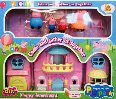 Игровой набор - дом с мебелью и 4 фигурками "Свинка Пеппа" (Peppa Pig) арт. YM 8. . фото 5