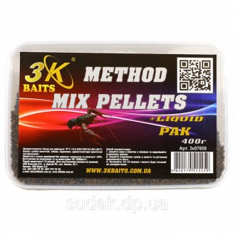  Пеллетс Method mix от 3KBaits - это высококачественный пеллетс, предназначенный. . фото 2