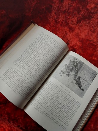 Хрестоматия по детской литературе 1962 год Москва Учпедгиз. Пересылка предметов . . фото 5