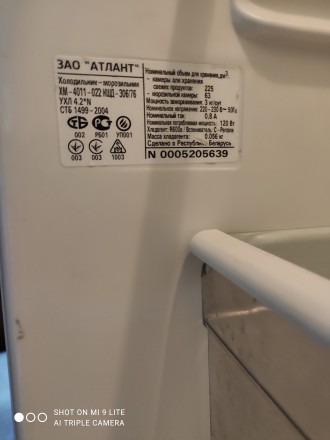 Продам холодильник Атлант ХМ4011-022 в отличном состоянии. . фото 3