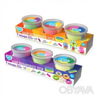 Набір для ліплення з тістом 3 cups Multi-colored TM Lovin ОКТО /10/ Работаем с 2. . фото 1