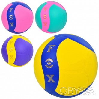 М"яч волейбольний офіційний розмір, ПУ, 260-280г, неон, 4кольори, ігла, сітка, в. . фото 1