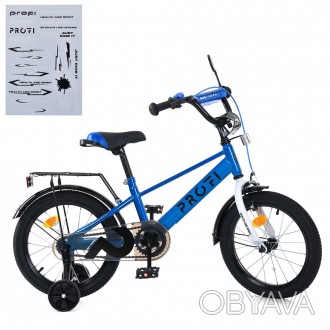 Велосипед дитячий PROF1 14д. MB 14022-1 (1шт) BRAVE,SKD75,синьо-білий,дзвін.,ліх. . фото 1