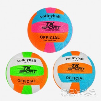 М"яч волейбольний №5 "TK Sport", 3 кольори, м"який PVC, 280 грамів, гумовий бало. . фото 1
