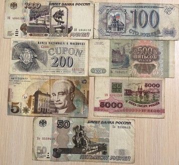 Иностранные банкноты.
Царская Россия, Польша, Египет, Америка(сувенирная), Таил. . фото 4