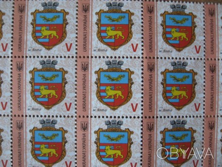 марки поштові діючі по україні ,номінальна вартість 12 грн., V віддам дешевше по. . фото 1