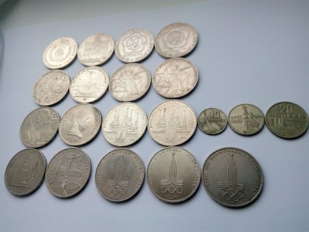 Всі монети в гарному стані зі своєї колекції. . фото 5