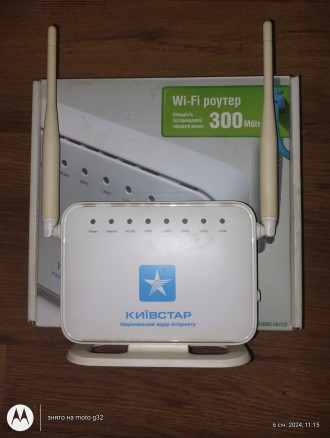 Роутер Huawei HG232f WIFI Маршрутизатор (Київстар). Шепетівка. фото 1 Роутер Huawei HG232f WIFI Маршрутизатор (Київстар). Шепетівка. фото 1