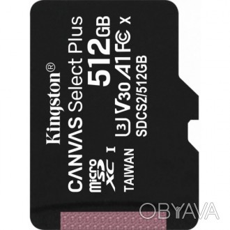 Kingston microSDXC Canvas Select Plus – карта пам'яті на 512 Гб. Сумісна з прист. . фото 1