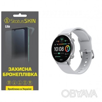 Поліуретановий захист - це спеціально розроблена бронеплівка для захисту. Плівка. . фото 1