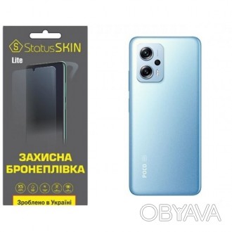 Поліуретановий захист - це спеціально розроблена бронеплівка для захисту. Плівка. . фото 1