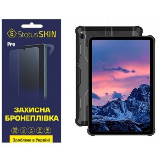 Поліуретановий захист - це спеціально розроблена бронеплівка для захисту. Плівка. . фото 2