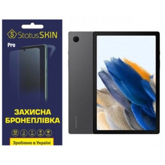 Поліуретановий захист - це спеціально розроблена бронеплівка для захисту. Плівка. . фото 2