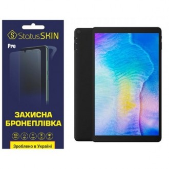 Поліуретанова плівка StatusSKIN Pro на екран Alldocube iPlay 30 Матова (Код това. Харків. фото 1 Поліуретанова плівка StatusSKIN Pro на екран Alldocube iPlay 30 Матова (Код това. Харків. фото 1