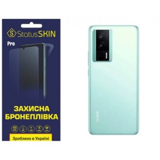 Поліуретанова плівка StatusSKIN Pro на корпус Xiaomi Redmi K60/K60 Pro/Poco F5 P. Харків. фото 1 Поліуретанова плівка StatusSKIN Pro на корпус Xiaomi Redmi K60/K60 Pro/Poco F5 P. Харків. фото 1