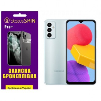 Поліуретанова плівка StatusSKIN Pro+ для Samsung M13 M135 Матова (Код товару:361. Харків. фото 1 Поліуретанова плівка StatusSKIN Pro+ для Samsung M13 M135 Матова (Код товару:361. Харків. фото 1