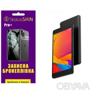 Поліуретановий захист - це спеціально розроблена бронеплівка для захисту. Плівка. . фото 1