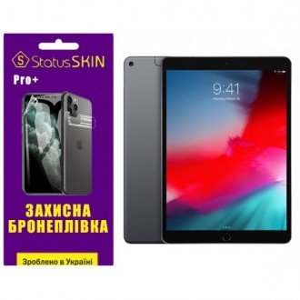 Apple Поліуретанова плівка StatusSKIN Pro+ на екран iPad Air 2019 (A2152/A2153/A. Харків. фото 1 Apple Поліуретанова плівка StatusSKIN Pro+ на екран iPad Air 2019 (A2152/A2153/A. Харків. фото 1