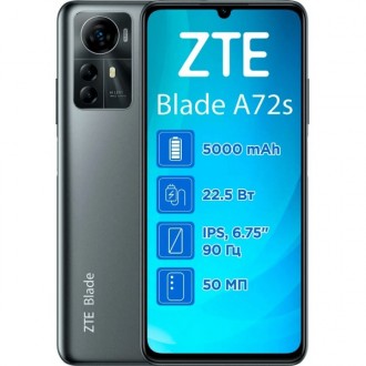 Смартфон ZTE Blade A72S 4/128GB NFC Grey Global UA (Код товару:30297). Харків. фото 1 Смартфон ZTE Blade A72S 4/128GB NFC Grey Global UA (Код товару:30297). Харків. фото 1