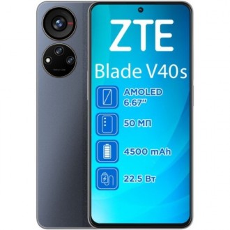 
ZTE Blade V40S
Яскравий пристрій у дуже тонкому корпусі, всього 7.6 мм. Екран р. . фото 2