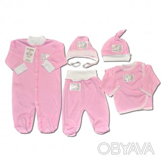 Набор одежды для новорожденных из 5-ти предметов в идеальном однотонном розовом . . фото 1