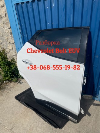 Дверь зад правая Chevrolet Bolt EUV 2021-2023 42808048,42800759, 42790976. Тернопіль. фото 1 Дверь зад правая Chevrolet Bolt EUV 2021-2023 42808048,42800759, 42790976. Тернопіль. фото 1