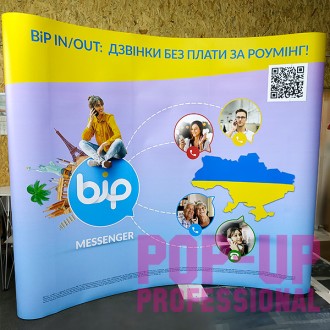 Ми, компанія "Адмарт", спеціалізуємося на мобільних виставкових стенда. . фото 5