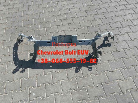 Телевізор панель радіатора Chevrolet Bolt EUV 42802793 , 42778049. Тернопіль. фото 1 Телевізор панель радіатора Chevrolet Bolt EUV 42802793 , 42778049. Тернопіль. фото 1