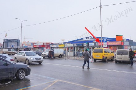 Магазинчик розташований у м. Харків безпосередньо по червоній лінії Центрального. Холодная Гора. фото 8