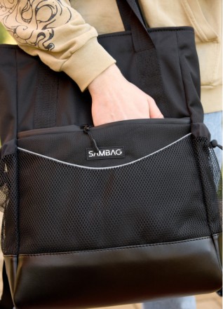 Сумка Sambag Shoper – это сочетание стильного шопера и практичного рюкзака.
Хара. . фото 6