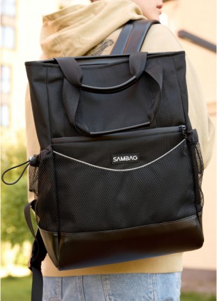 Сумка Sambag Shoper – это сочетание стильного шопера и практичного рюкзака.
Хара. . фото 4