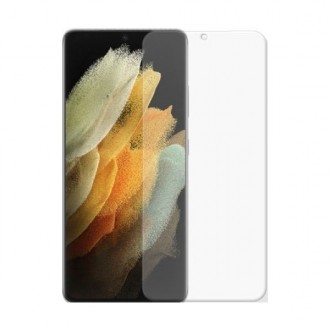 Захисна гідрогелева плівка DM для Samsung S21 Ultra Матова (Код товару:18863). Харків. фото 1 Захисна гідрогелева плівка DM для Samsung S21 Ultra Матова (Код товару:18863). Харків. фото 1