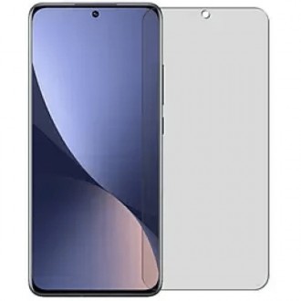 Захисна гідрогелева плівка DM для Xiaomi 12/12S/12X Матова (Код товару:20783). Харків. фото 1 Захисна гідрогелева плівка DM для Xiaomi 12/12S/12X Матова (Код товару:20783). Харків. фото 1