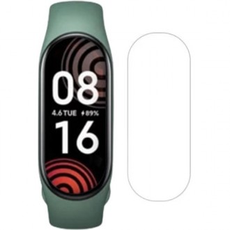 Захисна гідрогелева плівка DM для Xiaomi Mi Band 7 Матова (Код товару:22006). Харків. фото 1 Захисна гідрогелева плівка DM для Xiaomi Mi Band 7 Матова (Код товару:22006). Харків. фото 1