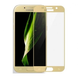 Захисне скло Samsung J7 Prime G610 Gold (Код товару:4063). Харків. фото 1 Захисне скло Samsung J7 Prime G610 Gold (Код товару:4063). Харків. фото 1