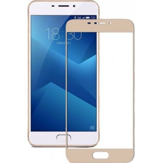Захисне скло для Meizu M5 Note Gold (Код товару:2751). Харьков. фото 1 Захисне скло для Meizu M5 Note Gold (Код товару:2751). Харьков. фото 1