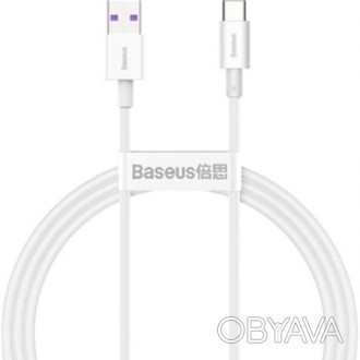 Кабель Baseus Superior Series Fast Charging Data Cable USB to Type-C 66W виготов. . фото 1