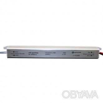 LED драйвер компактный 18 Вт 24 В (серия Тонкая), гарантия 2 года торговой марки. . фото 1