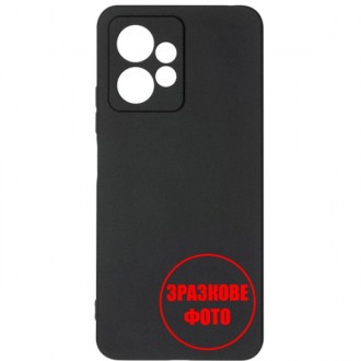 Панель ArmorStandart Matte Slim Fit Camera cov для Xiaomi 14 Pro Black (Код това. Харків. фото 1 Панель ArmorStandart Matte Slim Fit Camera cov для Xiaomi 14 Pro Black (Код това. Харків. фото 1