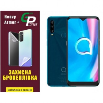 Garry Plotter Поліуретанова плівка GP Heavy Armor Plus для Alcatel 1SE Глянцева . Харків. фото 1 Garry Plotter Поліуретанова плівка GP Heavy Armor Plus для Alcatel 1SE Глянцева . Харків. фото 1