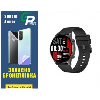 Поліуретанова плівка GP Medium Armor на екран Kieslect K10/Calling Watch Kr Глян. Харьков. фото 1 Поліуретанова плівка GP Medium Armor на екран Kieslect K10/Calling Watch Kr Глян. Харьков. фото 1